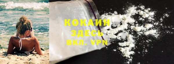 круглые Ельня